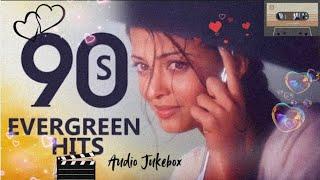 90s Evergreen Hits | 90s Hits Hindi Songs |Non Stop 90s Bollywood Video Songs| Romantic Jukebox