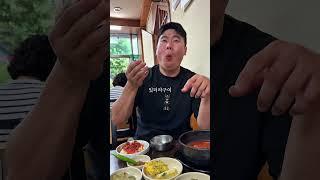 마산 산호동 하루 4시간만 영업하는 식당입니다^^! #창원맛집 #마산맛집 #산호동맛집 #교방동맛집 #마산어시장 #마산합포구