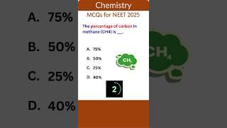 NEET Chemistry MCQs 5 | Bite-Sized Challenges! #chemistry  #neet2025  #neetchemistry  #neetmcq