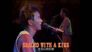 許冠傑 - Seal With A Kiss, 知音夢裡尋