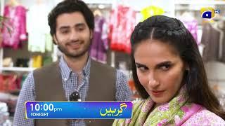 Girhein Episode 81 Promo | Tonight at 10:00 PM | Har Pal Geo