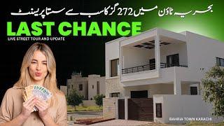 The cheapest Precinct of 272 yards in Bahria Town Karachi | Precinct 30 Bahria Town Karachi