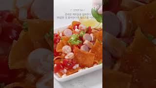  [미디어벨] LF mall 숏폼_김칩스 타코