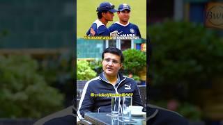 sourav ganguly  talking about Sachin Tendulkar || #shorts #cricket #youtubeshorts