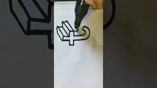 3d t letter drawing #artistshiuli #viral #shortvideo