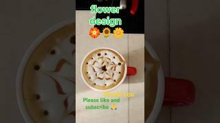 Latte art. Coffee latte art flower. How to make a latte art flower. #shorts #viralvideo #flowers 