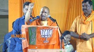 Yogi Adityanath Address a Public Meeting at Goshamahal Constituency From T  Raja