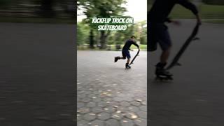 skateboard kickflip trick in NYC