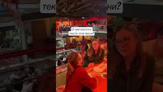 Да мы сами не знаем Видимо, что-то про путешествия #Квиз #КвизТверь #СтоДрузей #100Друзей #Тверь