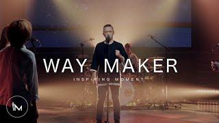 開路者 Way Maker中文版｜iM Worship