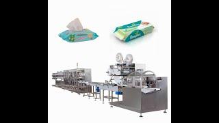 12 lanes wet wipe folding machine full line