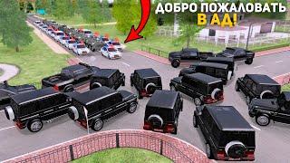 ДОБРО ПОЖАЛОВАТЬ в АД! ЭТОГО ОНИ НЕ ОЖИДАЛИ !  GTA CRMP