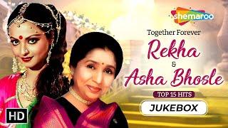Best of Rekha & Asha Bhosle | Rekha Evergreen Songs | Non-Stop Video Jukebox @shemaroojukebox24x7