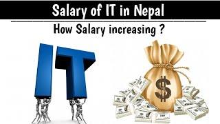 Salary of IT Students in Nepal - IT Salary in Nepal - IT in Nepal 2022 - Income of IT Students