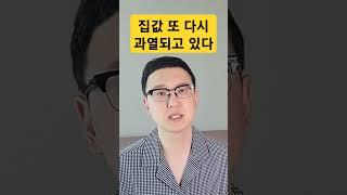 2025년 6월 12일
