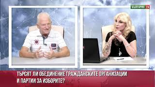 Светозар Съев: Очевидно ни трябва Президентска република. Радев показа независимост от Великите сили