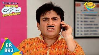 Taarak Mehta Ka Ooltah Chashmah - Episode 892 - Full Episode