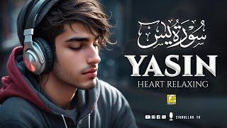 Surah Yasin (Yaseen) سورة يس | Relaxing Voice Soothing Quran Recitation | Zikrullah TV