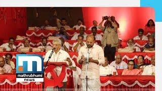 Politics Of Violence Not CPM Policy, Says Sitaram Yechury | Mathrubhumi News