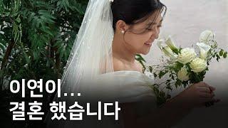 그동안 유튜브를 못 했던 이유