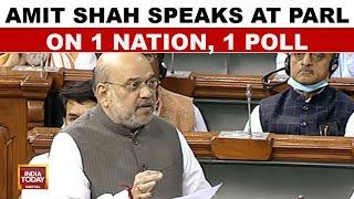 One Nation, One Election Bill: Amit Shah Speaks At Parliament | India Today