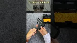 Amazing Soft Bullet Gun, Toy pistol metal assembly #softbulletgun #shorts 187