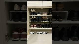 tower鞋櫃分層架-2件組 【日本山崎生活美學YAMAZAKI 】