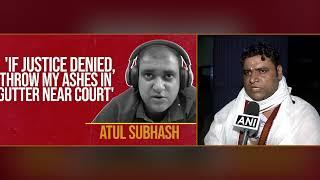 Justice for Atul Subhash: Brother Makes Chilling Claims | News9