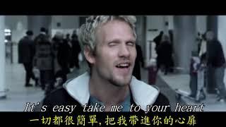 《Take me to your heart》《吻別》英文歌中文譯