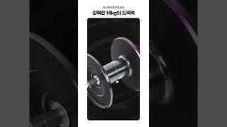 바낙스 타코AR  #문어낚시 #강력한 드랙력 #낚시왕국