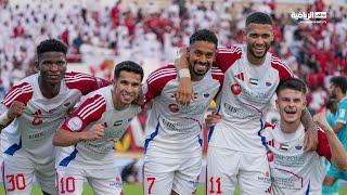 الشارقة 4-0 الجزيرة | الجولة 3 | دوري أدنوك للمحترفين 2024-2025