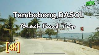 Tambobong,Dasol Driving Tour 4K/Amazing road/Pangasinan,Philippines