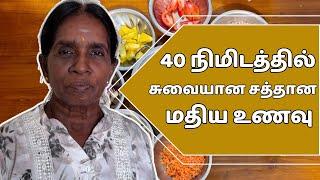 யாழ்ப்பாணத்து முறைப்படி சுவையான  அவிசு (குழையல் சாதம்) | இலகுவான செய்முறை with Gnanam