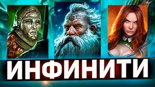 Очень доступный 1 ключ на клановом боссе в Raid shadow legends!