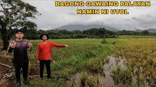 PAGBIBISITA SA BAGONG GAWAING PALAYAN NAMIN NI UTOL