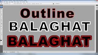 How To Make Outline In Photoshop In Hindi - How To Outline Text In Photoshop ArtBalaghat