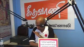 Gurupatham talking about Remembrance Day on Geethavani Radio