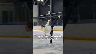 Как сделать высокую ласточку? ️ Смотри в видео! #ласточка #фигурноекатание #фигуристка