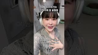 이거 결혼하자는 거지?