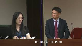 20180510還我土地權利-原保地他項權利應以「自耕農」身分參加農保!