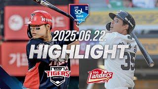 [KIA타이거즈 vs SSG랜더스] 6.22(일) 야구 하이라이트｜2025 신한 SOL뱅크 KBO리그｜KBO X TVING