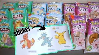 Pokémon Bread Unboxing! Popular bread in Korea | Lululand