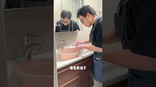隐形家务这么干，不用花多久，就能把家搞得干干净净！ #家务 #清洁 #宝藏生活家企划  #手搓一个满分小家  #抖音家速计划