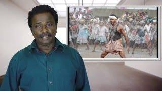 Marudhu Movie Review - Vishal, Imman - Tamil Talkies