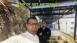 End of Net Metering in Pakistan? Net Metering Rates also reduced drastically?