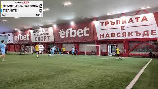 SPL2, 1 кръг: Отбора на затвора vs Titanite Old Stars 7:5 - 15/09/2024