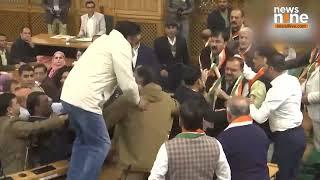 Chaos in J&K Assembly: AIP MLA Khurshid Ahmad Sheikh Marshalled Out Amid Slogans Against PDP | News9