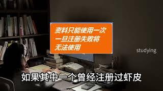 最近会开一个小号，专门发一些干货跟实操，大家可以关注一下 #跨境电商 #虾皮 #shopee #电商人 #创业