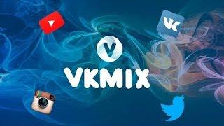 VKmix ...