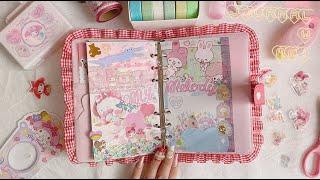 ASMR :: sanrio mymelody journal : notalking bujo